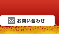 【大阪発】【FUJITSU】 ドットプリンター ☆FMPR5420☆ 動作確認済み (2863)